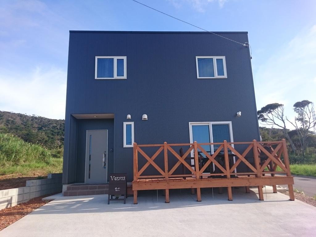 Ryu-A Villa Nakijin Ngoại thất bức ảnh